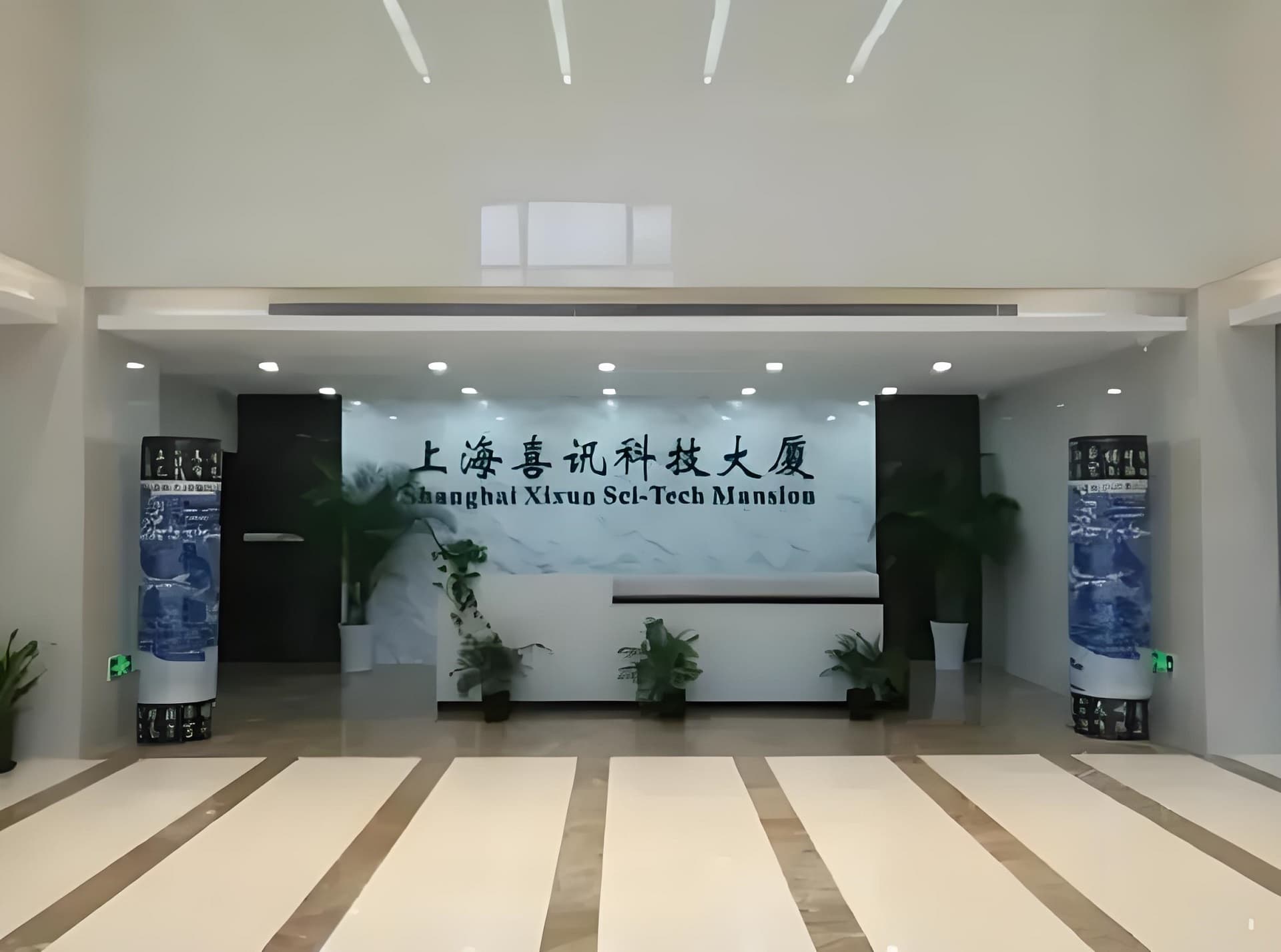大堂